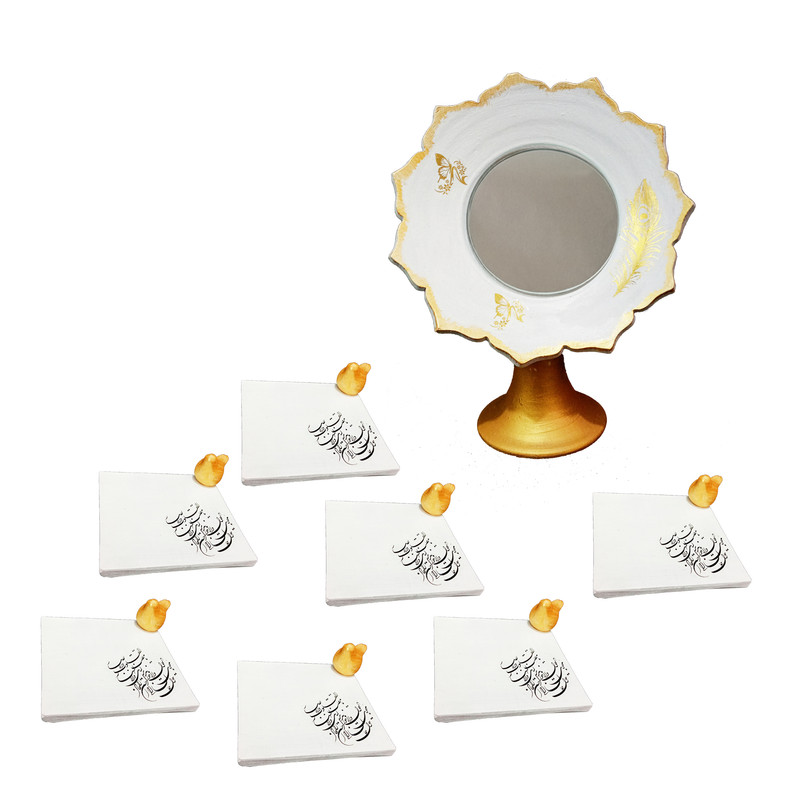 مجموعه ظروف هفت سین ۸ پارچه  طرح یا مقلب