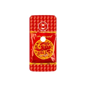 MAHOOT Puffy Nostalgia Cover Sticker for Motorola Moto G5 Plus