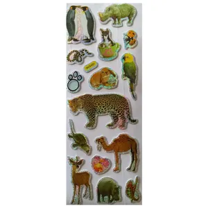 استیکر دیواری کودک مدل حیوانات کد 24