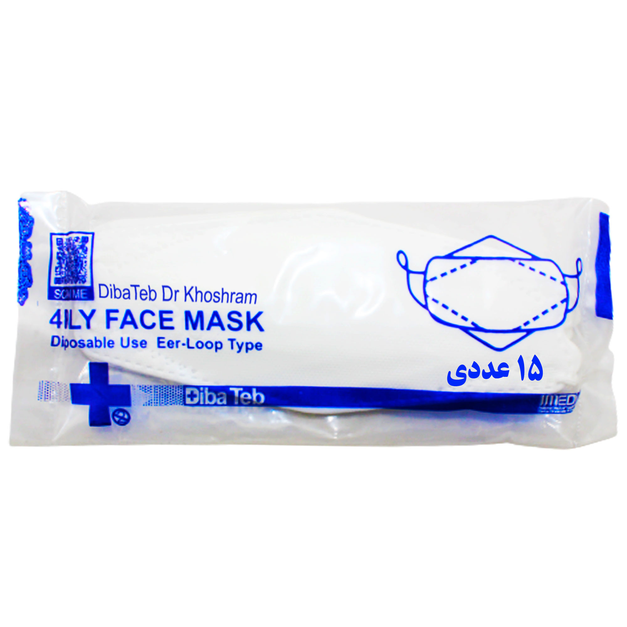ماسک تنفسی دیباطب مدل ساده بسته 15 عددی
