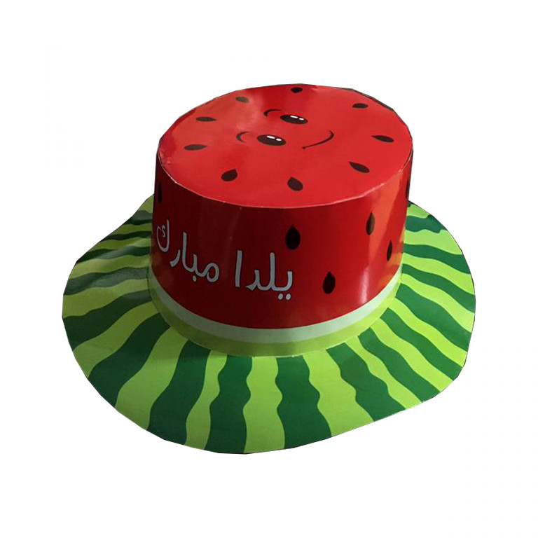 کلاه مدل هندوانه شب یلدا