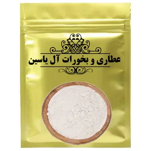 پودر آب  پنیر -75 گرم