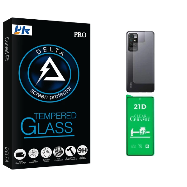 محافظ صفحه نمایش سرامیکی پی کی مدل Delta Pro مناسب برای گوشی موبایل شیائومی Redmi Note 11 4G به همراه محافظ پشت گوشی