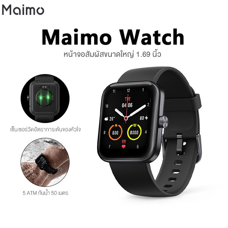 ساعت هوشمند شیائومی مدل مایمو Smart Watch WT2105 New Version 3