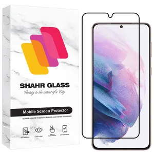 Shahr Glass FUES20 Screen Protector For Samsung Galaxy S21 Plus 5G