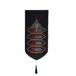 پرچم مدل عزاداری محرم 4 سلام زیارت عاشورا کد 40001160