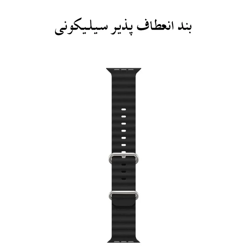 عکس شماره 9 : ساعت هوشمند مدل اولترا t1000 دارای قابلیت های قابلیت مکالمه مستقیم، قابلیت مکالمه از طریق بلوتوث، ضد آب بند سیلیکون