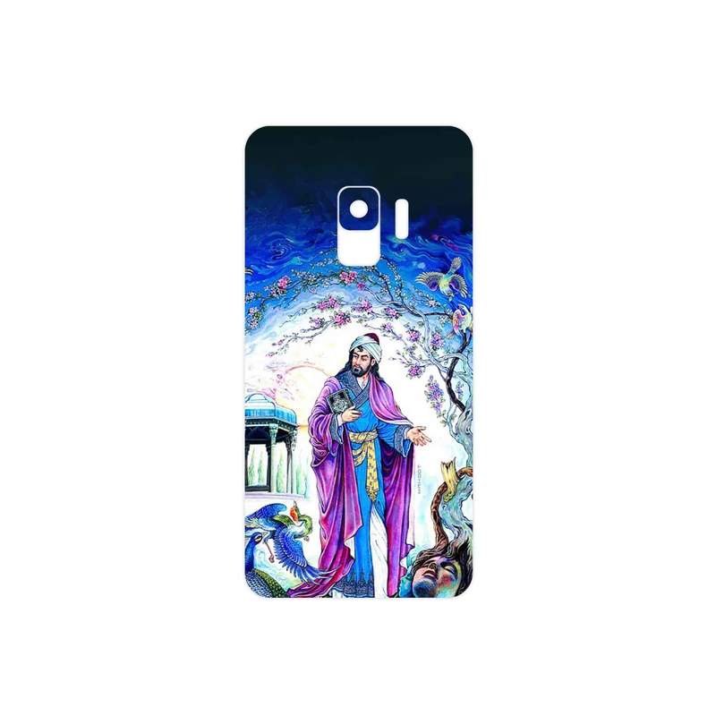 برچسب پوششی ماهوت مدل Hafiz مناسب برای گوشی موبایل سامسونگ Galaxy S9