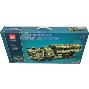 ساختنی طرح سیستم موشکی مدل موشک ضد هوایی هونگچی-9 کد NO.6724