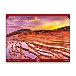 کاشی اطلس آبی طرح باداب سورت استان مازندران  مدل T5539