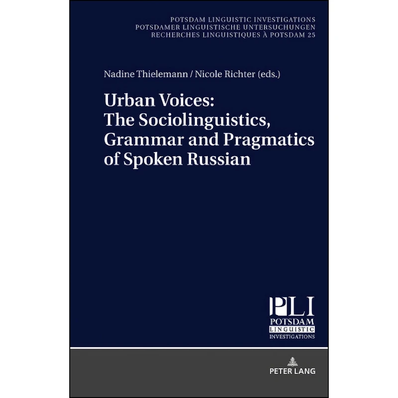 کتاب Urban Voices اثر Richter انتشارات Peter Lang