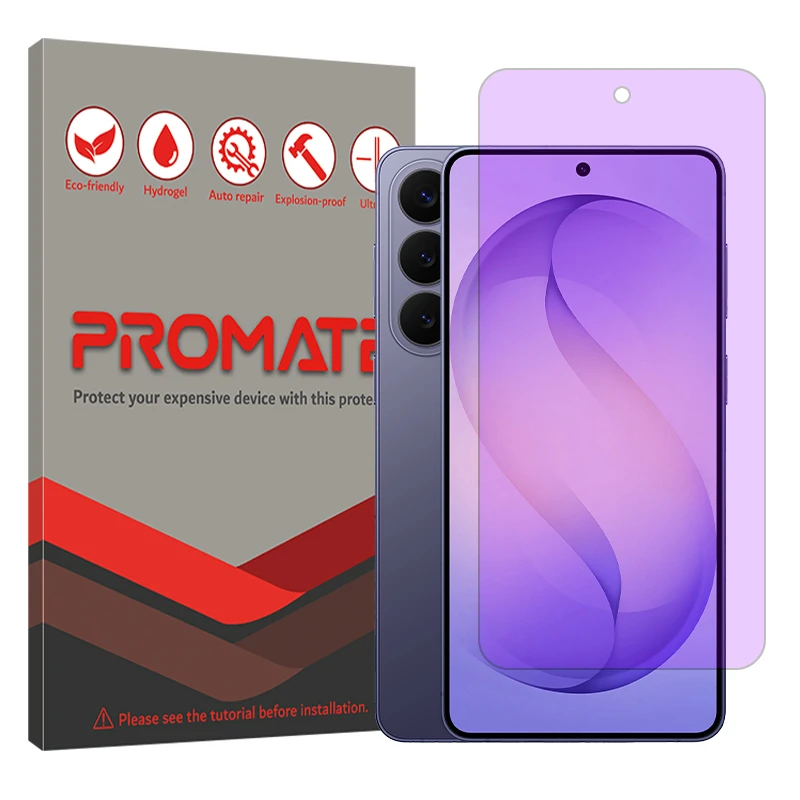 محافظ صفحه نمایش فیلتر بنفش پرومیت مدل هیدروژلی مناسب برای گوشی موبایل سامسونگ Galaxy S26