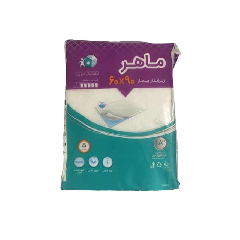 زیرانداز بهداشتی بیمار ماهر مدل 6090 سی و دو بسته 5 عددی