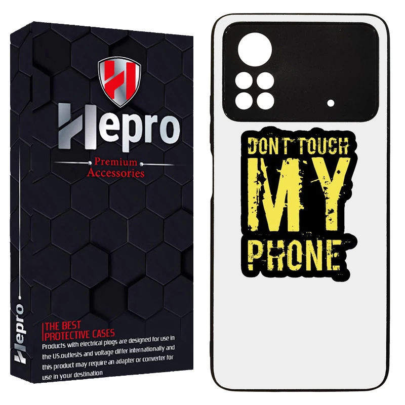 کاور هپرو طرح فانتزی مدل TPU مناسب برای گوشی موبایل شیائومی Poco M4 Pro 4G