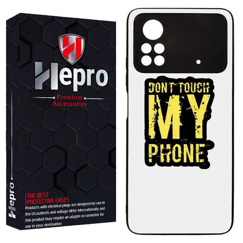 کاور هپرو طرح فانتزی مدل TPU مناسب برای گوشی موبایل شیائومی Poco M4 Pro 4G