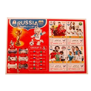 تمبر یادگاری طرح ورزشی مدل جام جهانی کد var-766 مجموعه 4 عددی