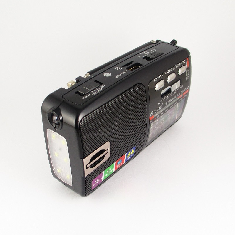 رادیو گولون مدل RX-7600BT