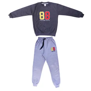 ست سویشرت و شلوار پسرانه مدل 88 JODMESH01