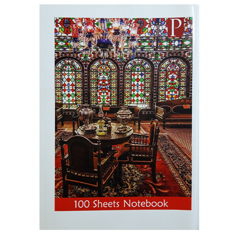 دفتر مشق 100 برگ مدل کاخ گلستان