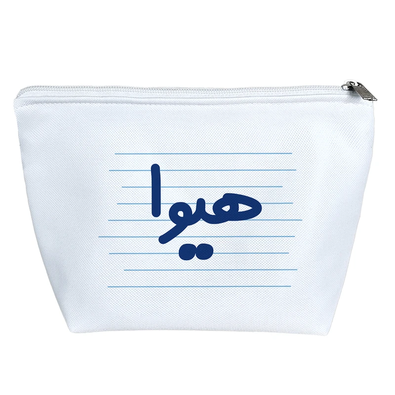 کیف لوازم آرایش دخترانه خندالو مدل هیوا کد 3673