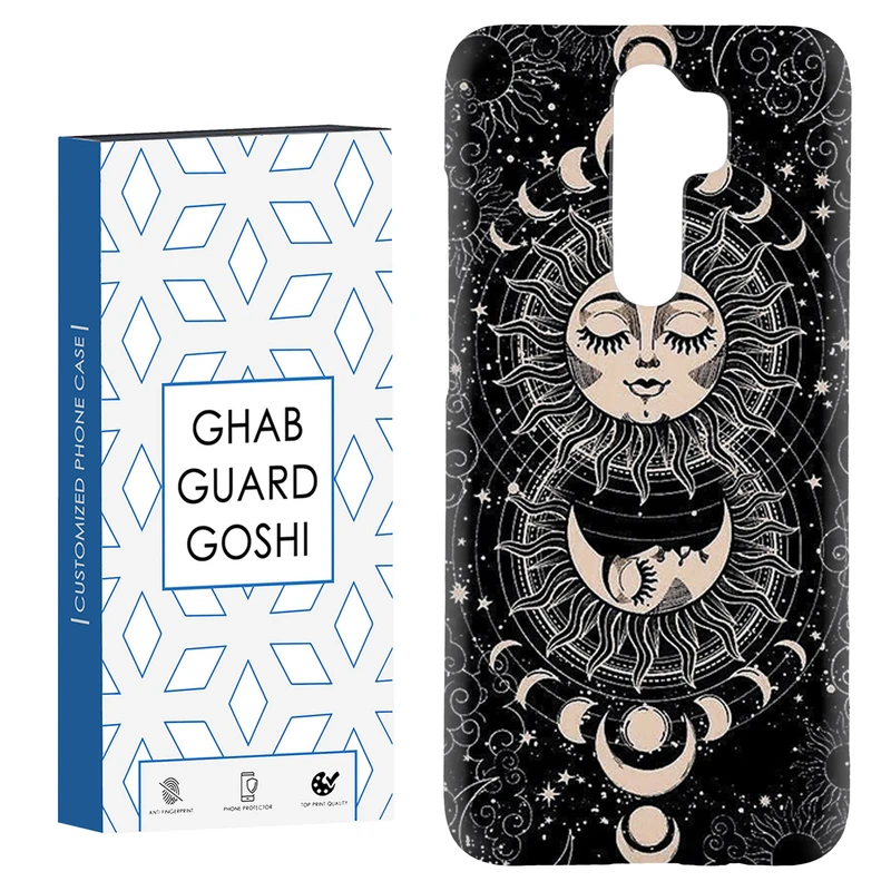 کاور قاب گارد گوشی طرح ماه و خورشید کد Dimo-491 مناسب برای گوشی موبایل شیائومی Redmi 9 / Redmi 9 Prime