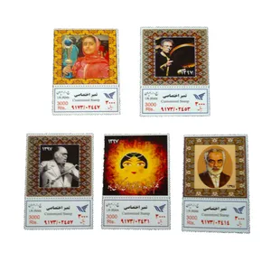 تمبر یادگاری مدل یادبود کد IR-5431 مجموعه 5 عددی