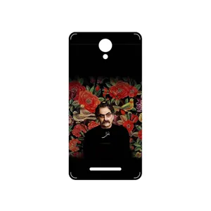MAHOOT Shahram Nazeri Cover Sticker for Xiaomi Redmi Note 2