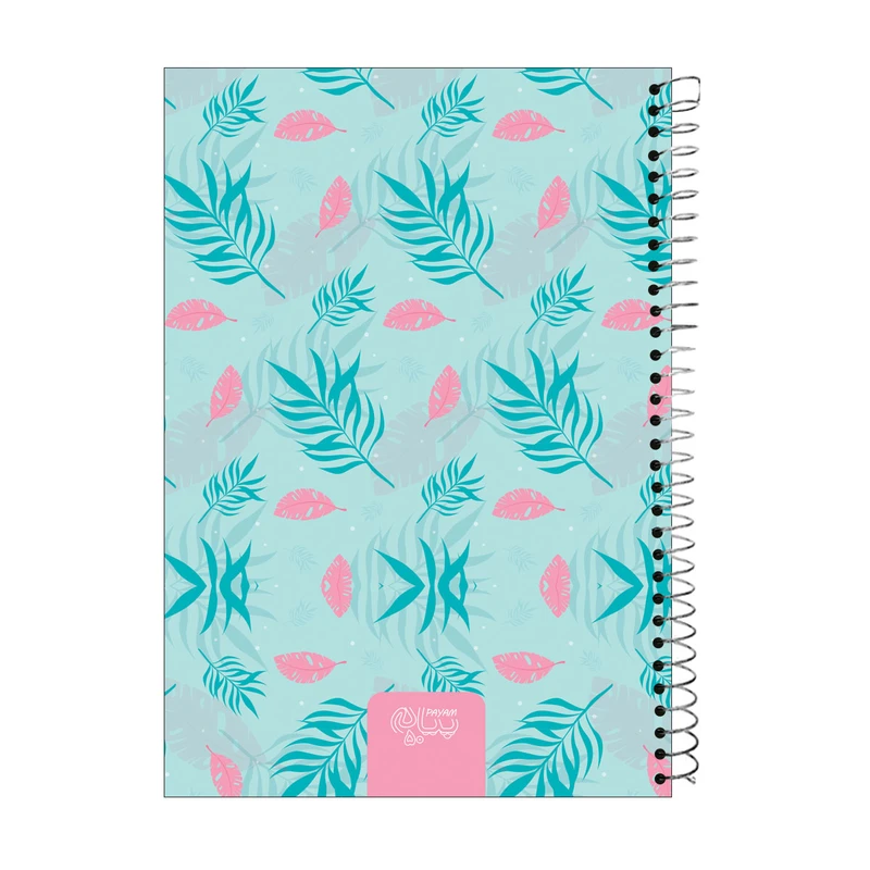 دفتر 50 برگ پیام مدل SAYA کد 582