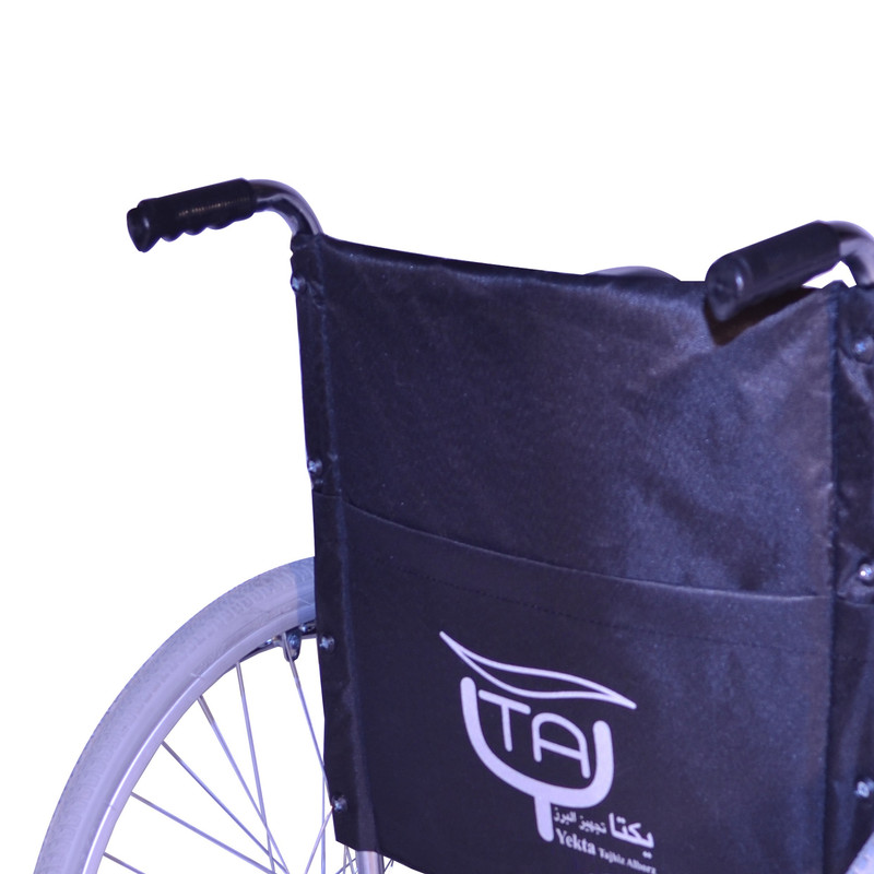 ویلچر یکتا تجهیز البرز مدل ساده استاندارد کد YTA-1801CW