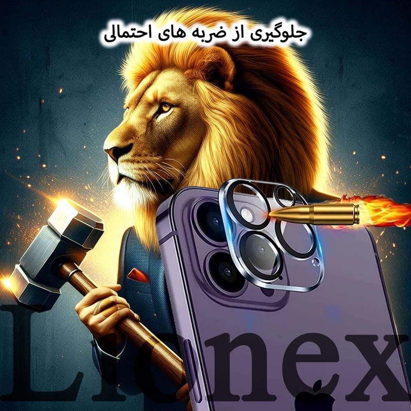 محافظ لنز دوربین لایونکس مدل 3DLNZSLLI مناسب برای گوشی موبایل اپل iPhone 12 Pro Max