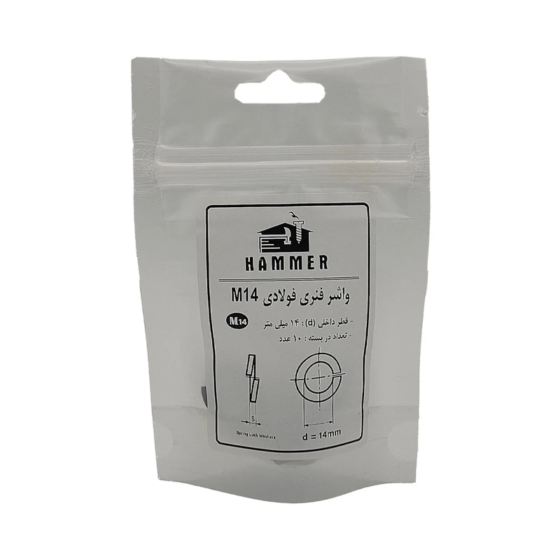 واشر هامر مدل فنری کد M14 بسته 10 عددی