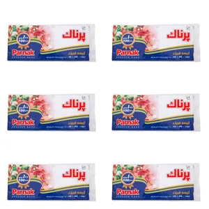 کیسه فریزر پرناک مدل F6 بسته 6 عددی