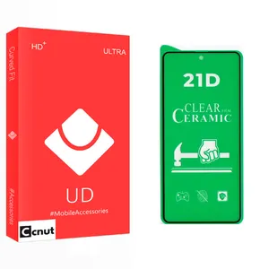 Coconut UD Curve Clear Ceramics Screen Protector For Xiaomi Redmi Note 11 4G