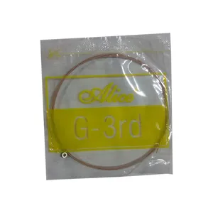 سیم سوم گیتار آکوستیک مدل آلیس کد 3