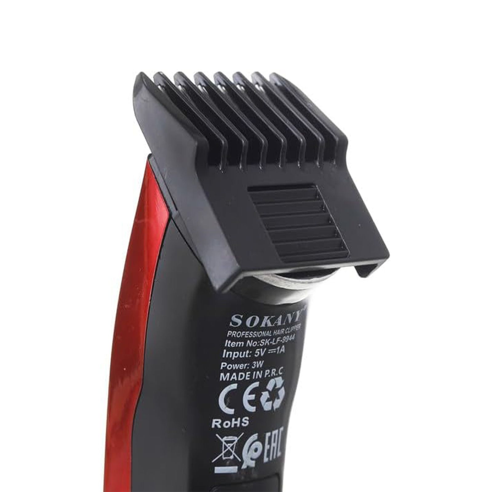ماشین اصلاح موی سر و صورت شارژی سوکانی مدل  SK-LF9944 -  - 5