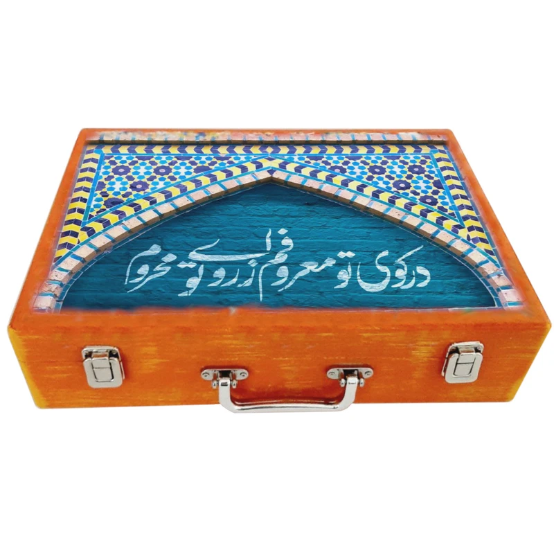 جعبه چوبی مدل چمدان طرح کاشی کد WS211