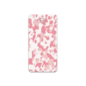 MAHOOT  Army-Pink Cover Sticker for Huawei Y5 2017