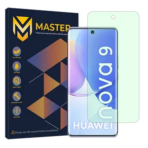 Master Eye Care model green light screen protector suitable for Huawei Nova 9 Mobile phone 
