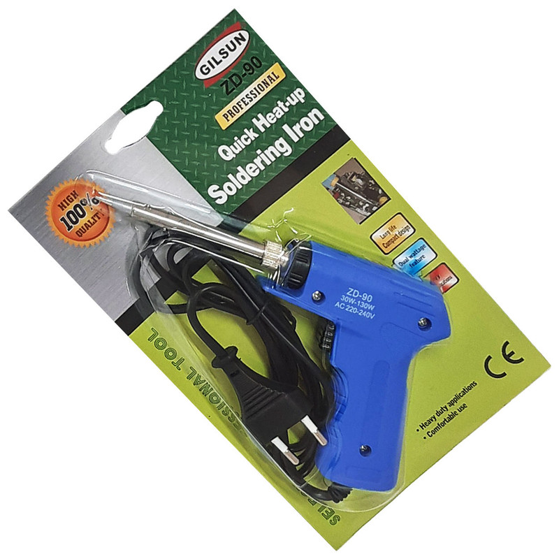 هویه تفنگی 130 وات گیلسون مدل AT 150 هویه تفنگی 130 وات گیلسون مدل AT 150