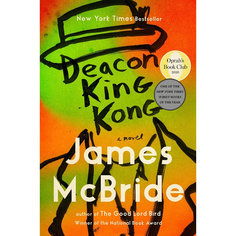 کتاب Deacon King Kong اثر James McBride انتشارات Riverhead Books