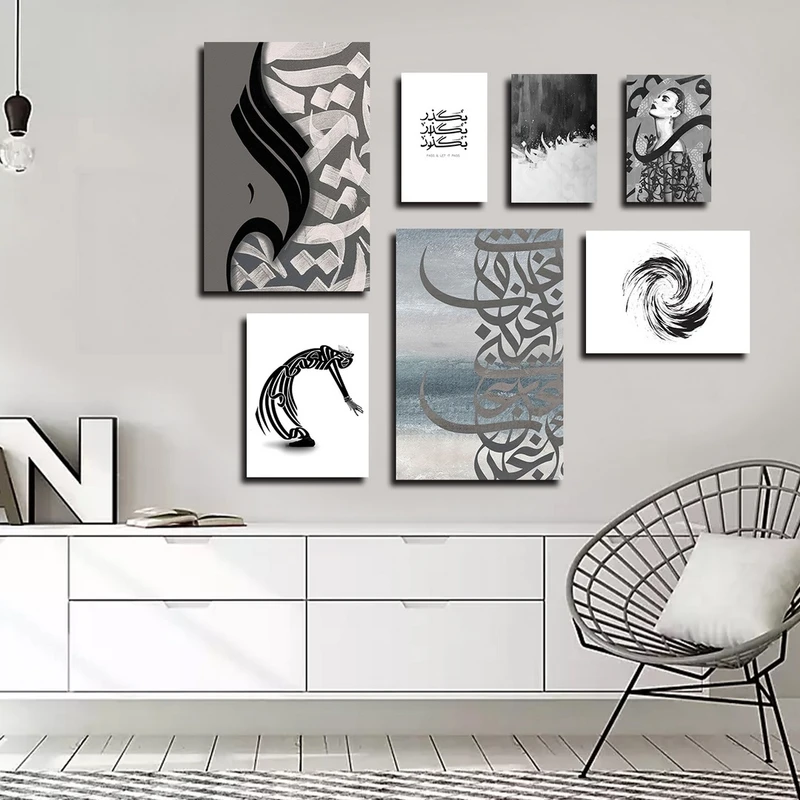 تابلو شاسی بکلیت طرح نوشتاری و خطاطی مدل SH-2255 مجموعه 7 عددی