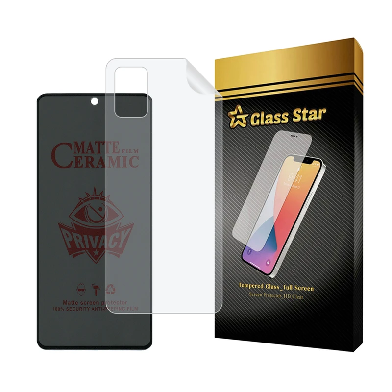 محافظ صفحه نمایش سرامیکی حریم شخصی گلس استار مدل CERPRIVNANOS مناسب برای گوشی موبایل سامسونگ Galaxy A51 4G / A51 5G / M31s به همراه محافظ پشت گوشی