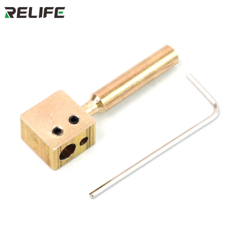 میز گرمایش ریلایف مدل RL-067