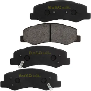 لنت ترمز جلو بس کیو مدل BBF-1234 مناسب برای دانگ فنگ H30 Cross