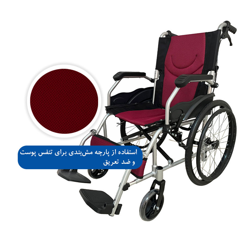ویلچر مدل KY863 ویلچر مدل KY863