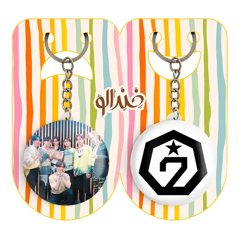 جاکلیدی خندالو مدل گروه گات سون GOT7 کد 2101921027 مجموعه 2 عددی