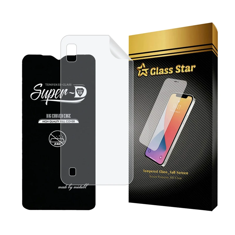 محافظ صفحه نمایش گلس استار مدل SUPNABKGS مناسب برای گوشی موبایل سامسونگ Galaxy A10 / M10 به همراه محافظ پشت گوشی
