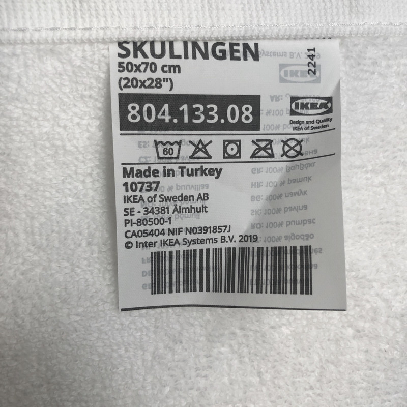 زیرپایی حمام ایکیا مدل SKULINGEN سایز 70x50 سانتی متر