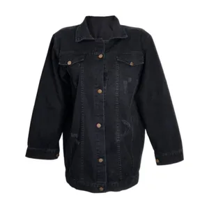 مانتو زنانه مدل جین 6576