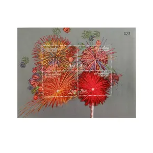 تمبر یادگاری مدل تایلند مجموعه 4 عددی